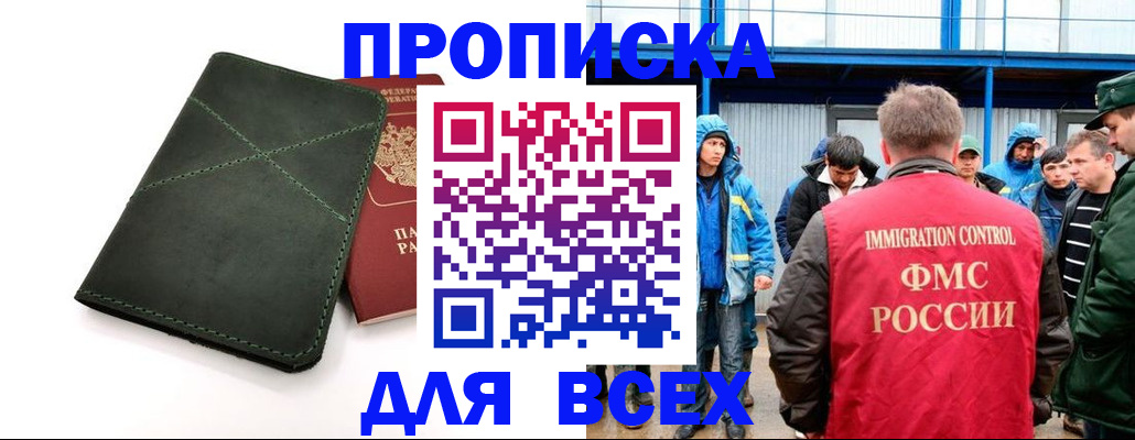 форма 3 в Симе